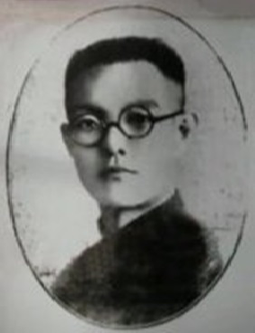 《岳氏八翻手》 王新午 (1930) - portrait